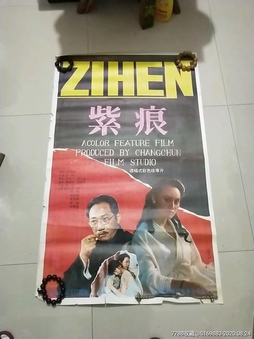 做个假毕业证多少钱